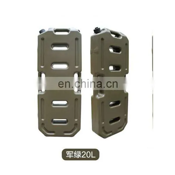 Plastic Jerry Can 20L Gasoline Jerry Can photo-2