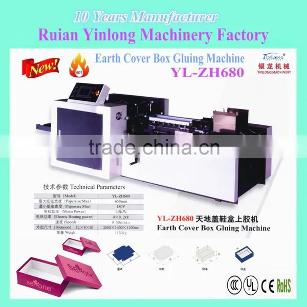 Paper Shoe Box Folding Gluing Machine, Earth Cover Box Gluing Machine YL-ZH680 According to Operator Skill Control photo-5