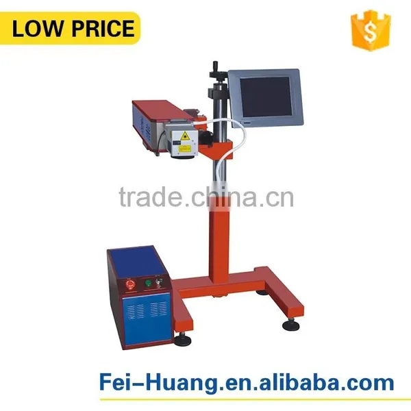 High Efficience Carbon Dioxide Laser Marking Machine
