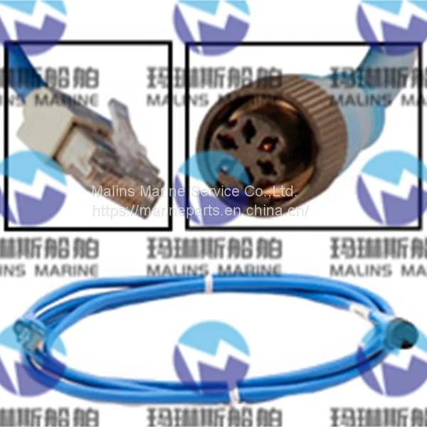 FURUNO TZTL14 Signal Cable 001-533-070-00 photo-3