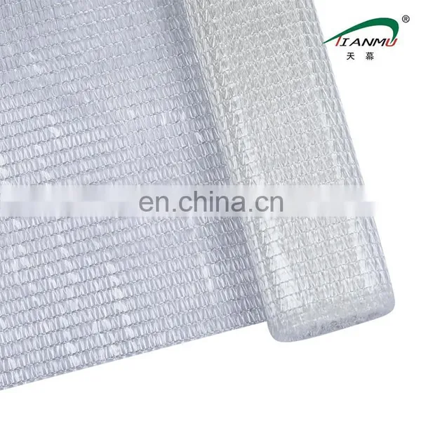 Manufacture Supply Aluminum Foil Outdoor Shade Net for Agriculture Sun Shade Netting Shadow Mesh photo-2