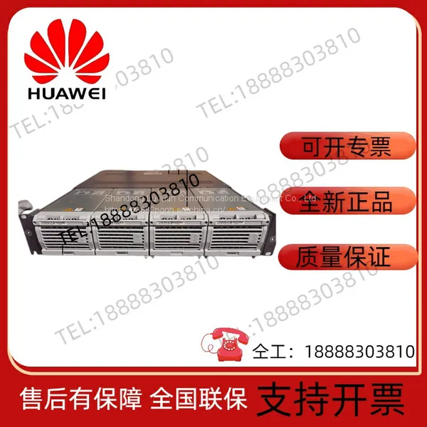Huawei ESM-4850A3 Communication Lithium Iron Phosphate Battery Capacity 48V50AH Suitable for Base Station/tower/machine Room