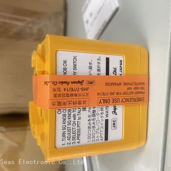 NBB-389 BATTERY photo-4