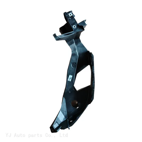 89G 805 325A Fixing Plate for Audi Q4e Tron photo-2