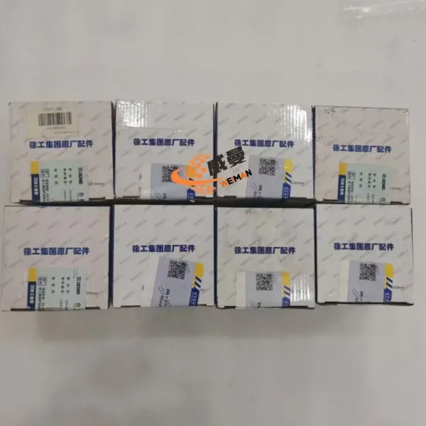 High Quality XCMG Spare Part 251400266 Shaft Sleeve photo-2