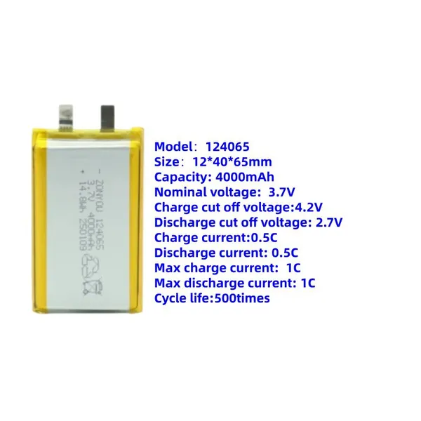 Grade a 124065 Lithium Polymer Battery Pouch Cell 4000mAh 500 Cycles Life for Sale photo-3