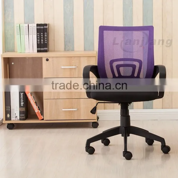 Competitive Mesh Office Chair Office
