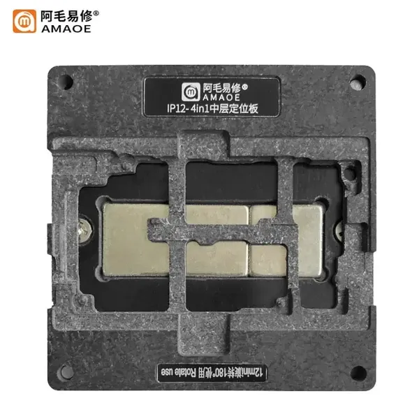 Amaoe IPhone Middle Layer Tin Planting Platform