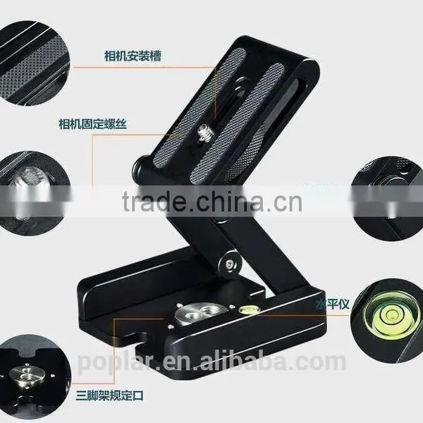 Poplar High Quality Z-typ Metal Tripod Head With Quick Release Plate photo-2