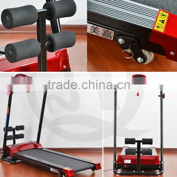 QMJ-616B Small Motorized Treadmill Mini Electric Treadmill photo-3