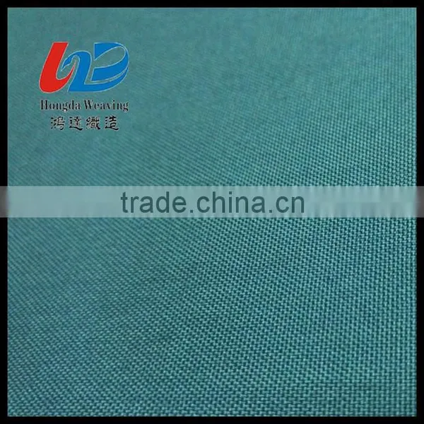 300d Nylon Oxford Fabric/Tent Fabric With Pu Coating photo-2