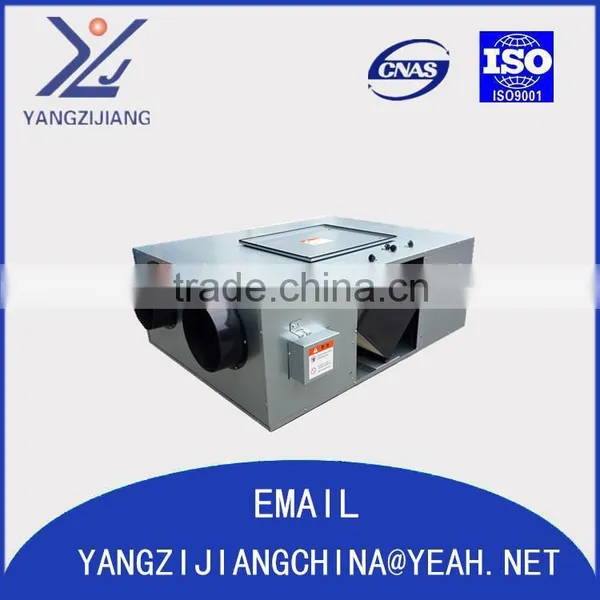 Noiseless Fresh Air Heat Energy Recovery Ventilator Air Conditioner System With Certificate