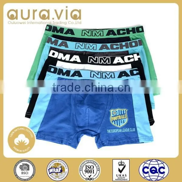 China Manufacturer Wholesale 2016 Fancy Seamless Men Underwear photo-4