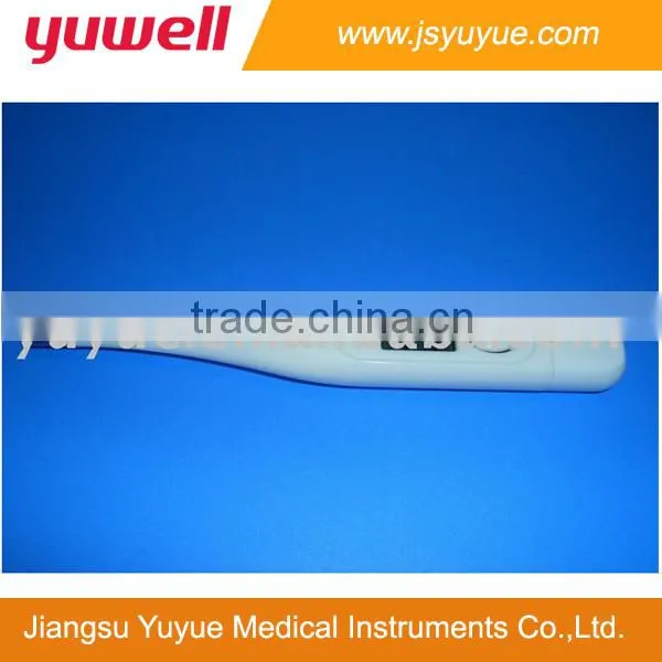 Digital Clinical Thermometer