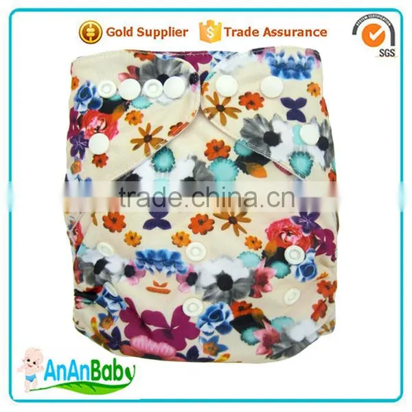 JC Trade Waterproof Baby Nappy All In One Anti-leak Cloth Nappies photo-3