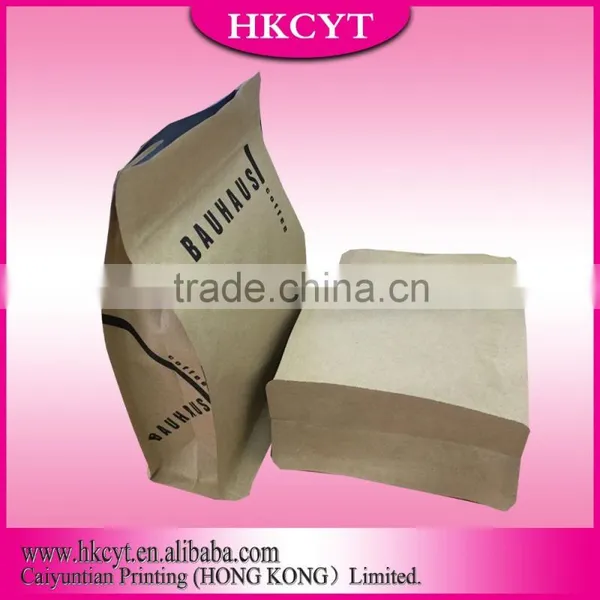 Brown Kraft Paper Flat Bottom Coffee Paper Bags photo-5