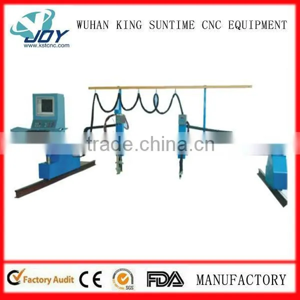 flame and plasma double use high thick cutting digital machine