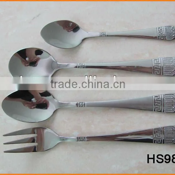 HS982 Silver Color Restaurant Cutlery photo-6