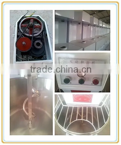 20l Dough Mixer Mixer Factory Directly photo-4