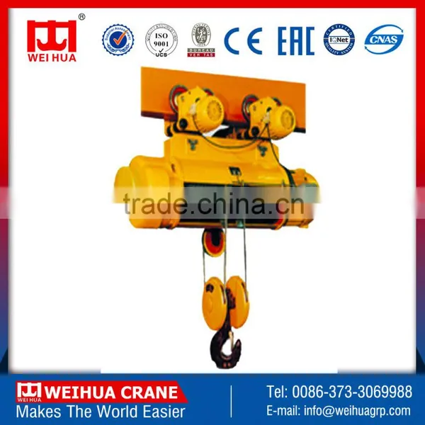 Henan Weihua Brand Wire Rope Motor Lifting Hoist for Sale photo-3