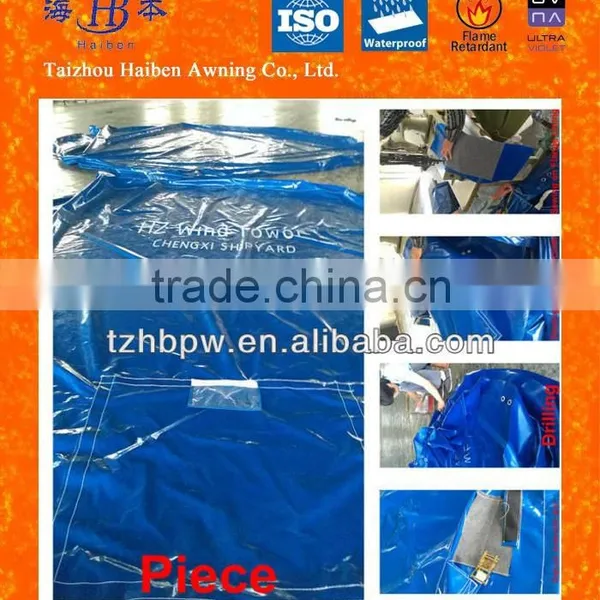 PVC Tarpaulin Waterproof Cover for Drying and Post Harvest Operations photo-4