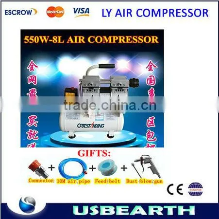 550W 1380r/Min 8L Air Compressor price For Air Bubble Removing Machine LCD refurbishment
