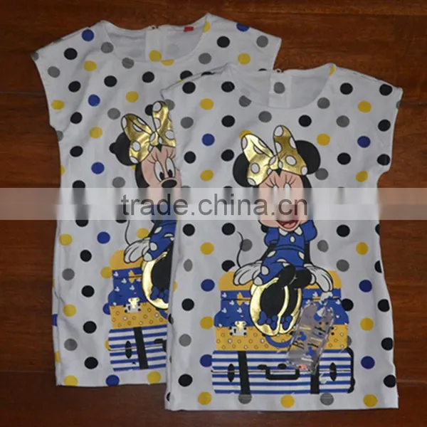Hight Quality Kids Vest , Children Clothing With Low Prices photo-3