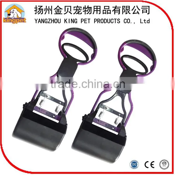Pet Cleaning Products Eco Friendly Plastic Pooper Scooper Picker Scoop photo-2