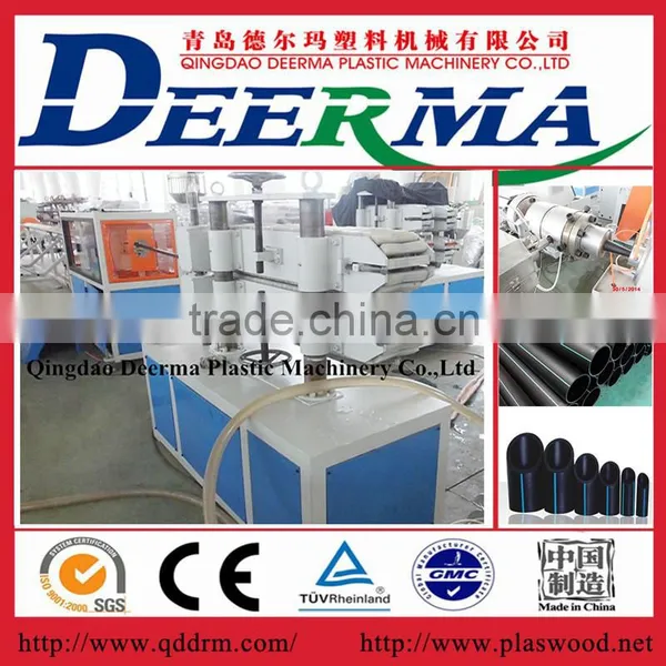 Hdpe Pipe Machine Hdpe Pipe Making Machine / Manufacture Machine photo-4