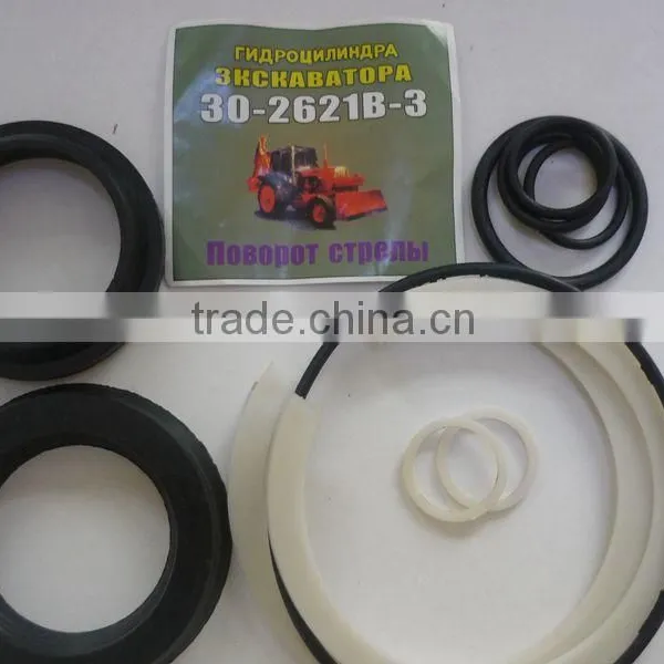 Car Battery Exceptional Bumper Repair Kit