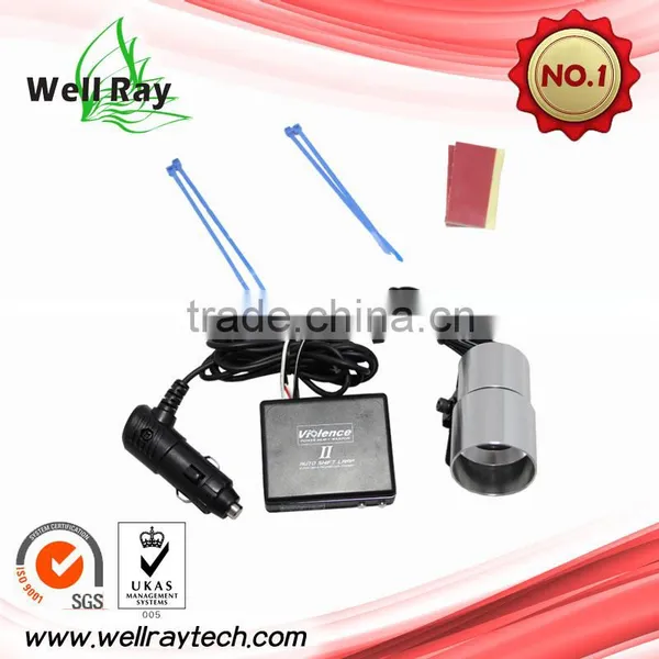 High Performance 12V Auto Cigar Lighter Shift Light photo-2