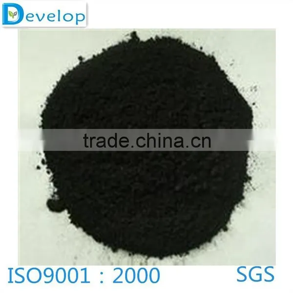 Spherical Graphite for Battery Use photo-2