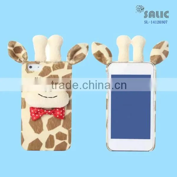 Giraffe Design Plush Animal Phone Case for Apple IPhone 6 photo-4