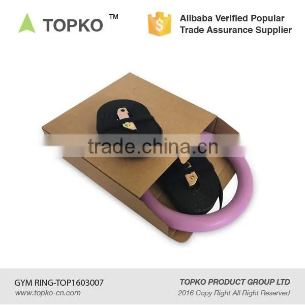 TOPKO Crossfit Gym Rings Wooden Gym Rings With Strap And Flexible Buckles photo-2