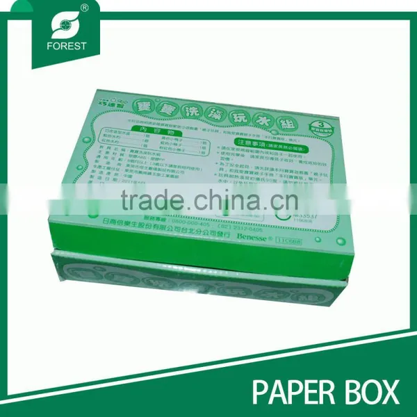 2015 GREEN CARDBOARD CORRUGATED CARTON BOX EP2303913215 photo-2