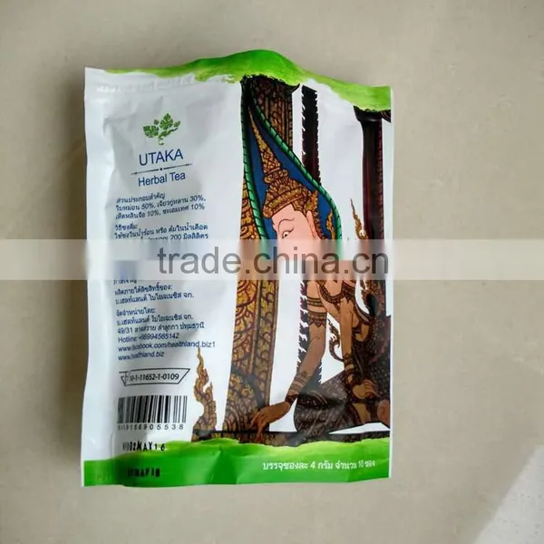 Health Care Food Organic Thailand Matcha Green Tea for Weight Loss Slimming photo-2