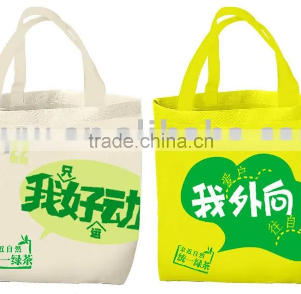 PP Non Woven Bag