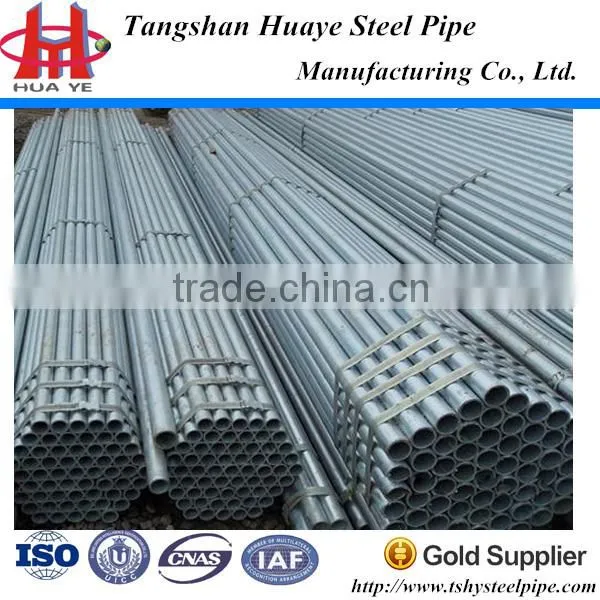 Scaffolding Pipe New photo-2