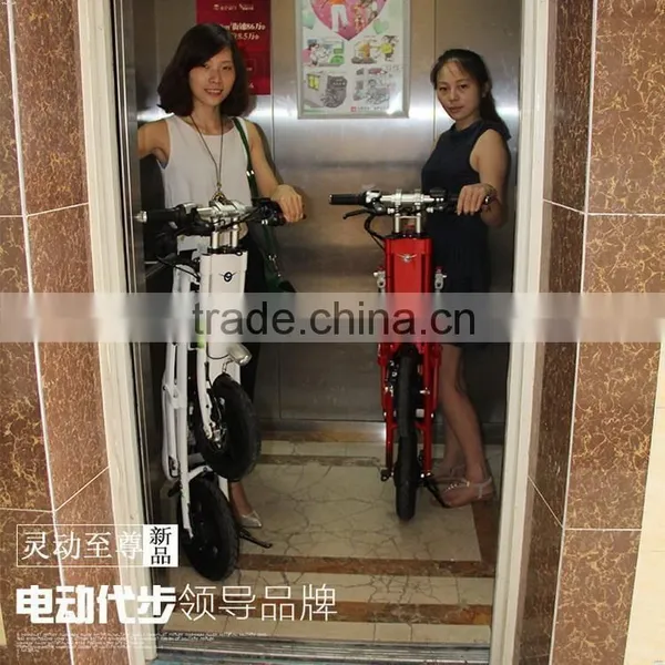 2016 New Fashion Latest Electric Scooter Prices in China photo-5