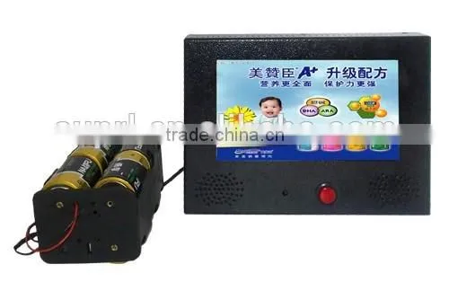 Customize Suprl 7 Inch Lcd Advertising Player photo-3