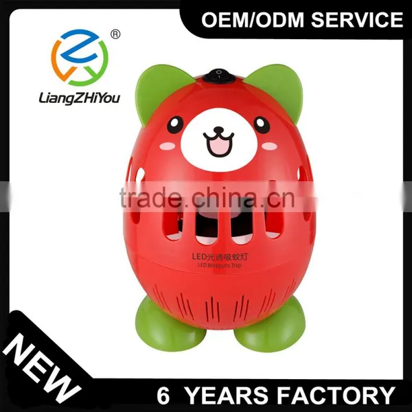 High Efficiency Mosquito Control Electronic Mosquito Trap for Indoor Use Only