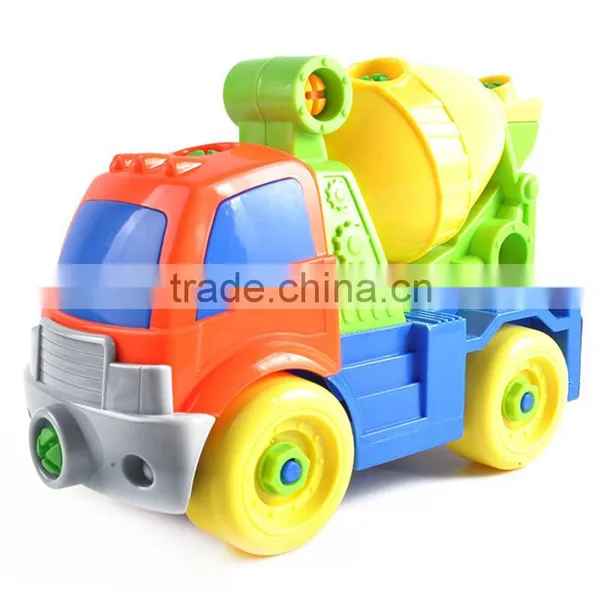 This is is Educational Toy photo-5