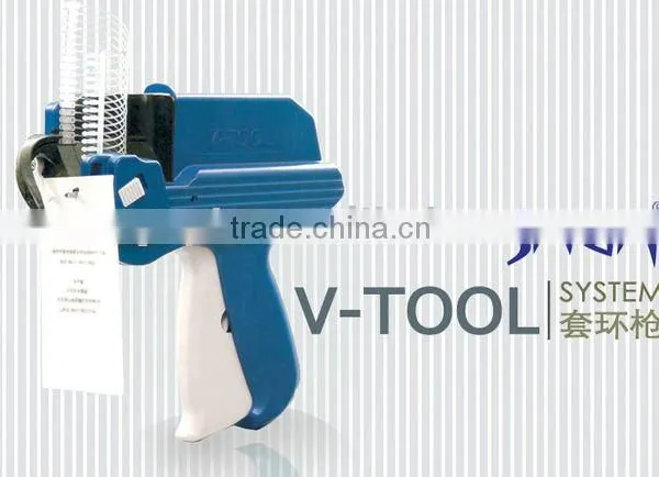 SAGA V-TOOL LOOP GUN