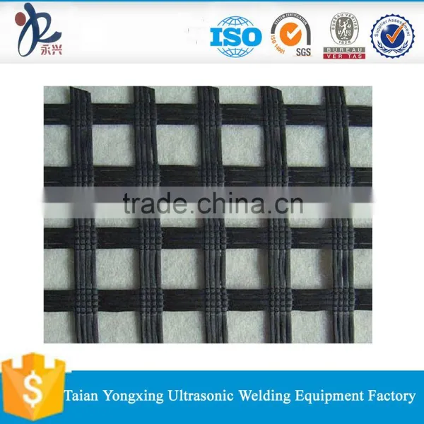 Construction Material Polyester Geogrid