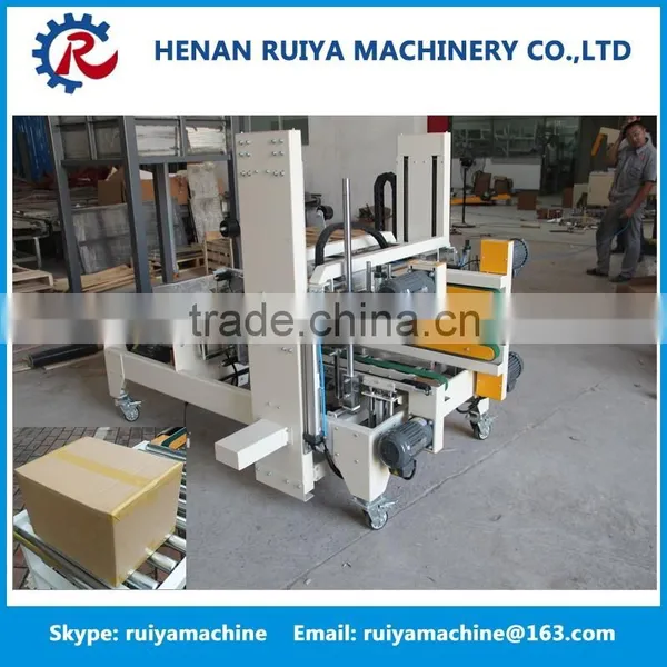 Professional Manufacturer Automatic Grade Carton Sealing Machine photo-3