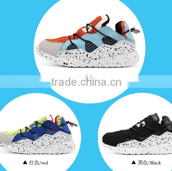 Kid's Air Cushion Running Sport Shoes Fashion Athletic Sneakers photo-5