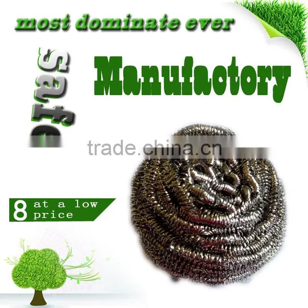 Pot Cleaning Scourer With Competitive Price