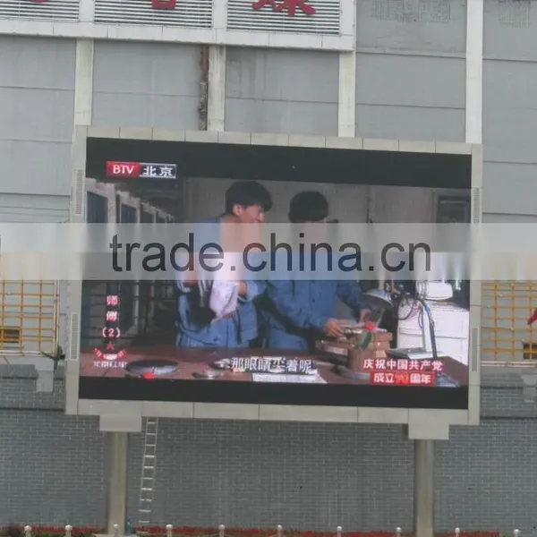 P16 High Energy Consevation Full Color Display Screen photo-6