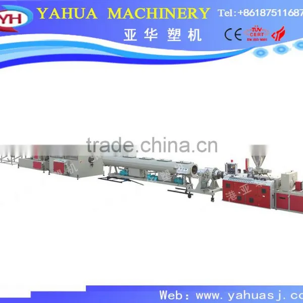 PVC Pipe Production Line/Plastic Pipe Making Machine/PVC Pipe Machine photo-2
