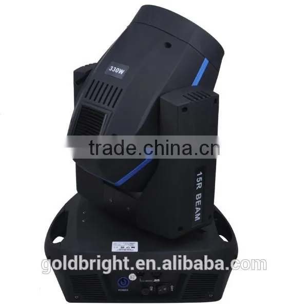 Stage 300W 15R Moving Head Lights Beam 300 Moving Head photo-4